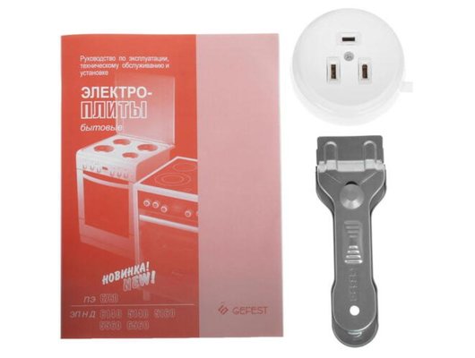 Плита электрическая GEFEST 5160-02 0095